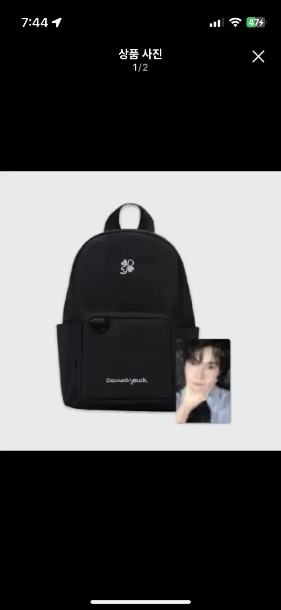 thumbnail-0